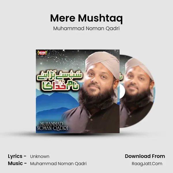 Mere Mushtaq mp3 song