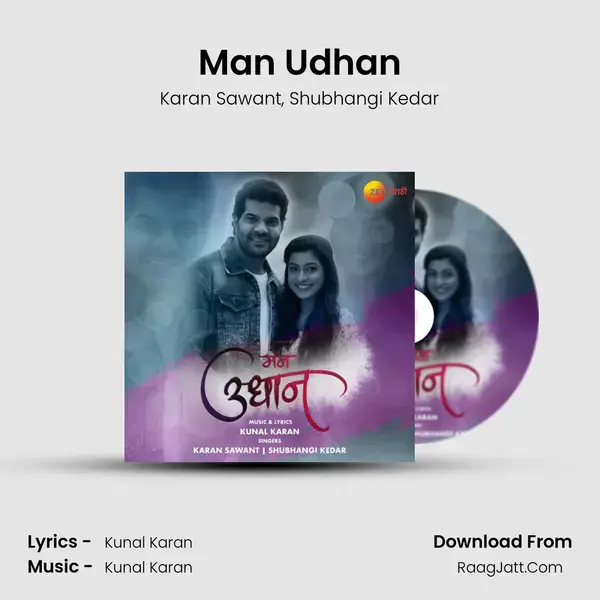 Man Udhan mp3 song