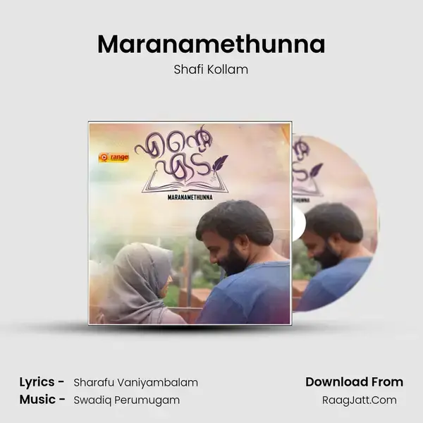 Maranamethunna mp3 song