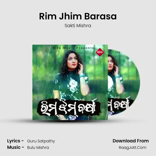 Rim Jhim Barasa mp3 song