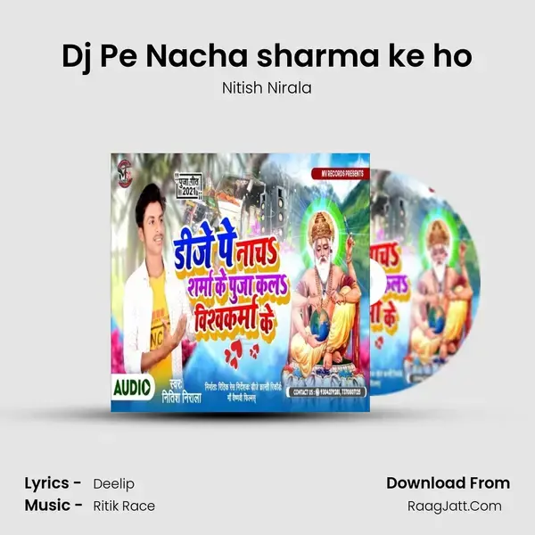 Dj Pe Nacha sharma ke ho mp3 song