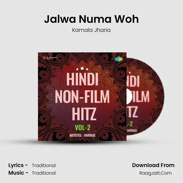 Jalwa Numa Woh mp3 song