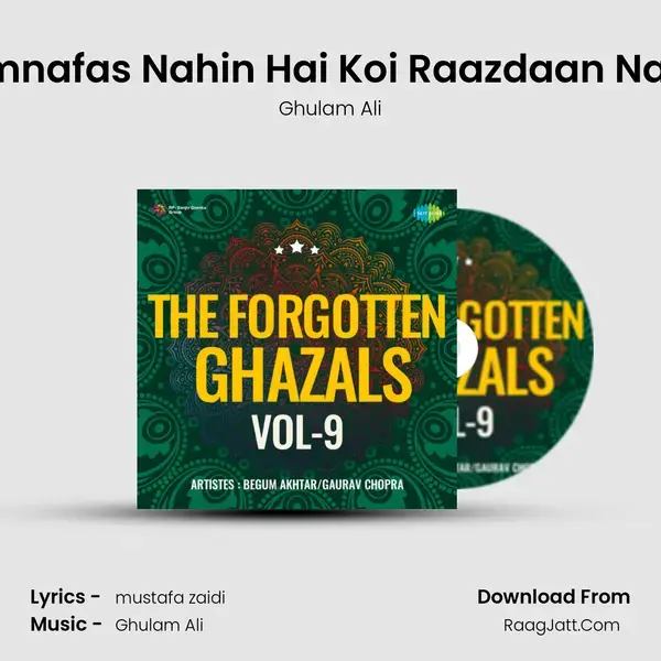 Koi Hamnafas Nahin Hai Koi Raazdaan Nahin Hai mp3 song