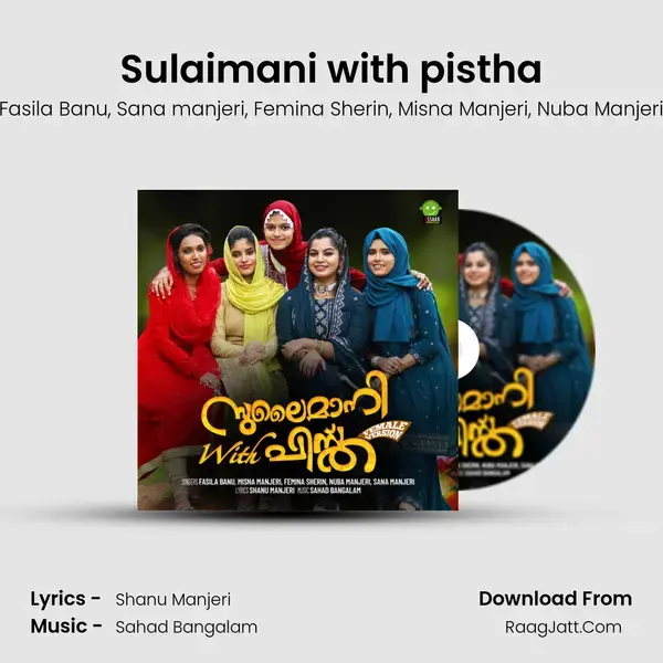 Sulaimani with pistha mp3 song