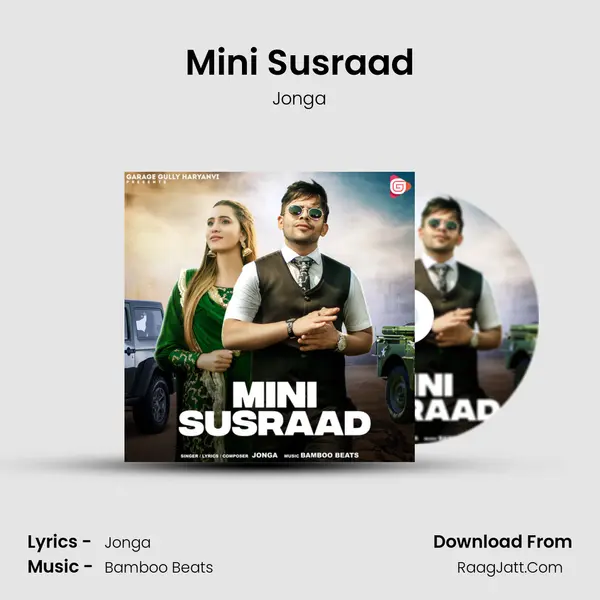 Mini Susraad mp3 song