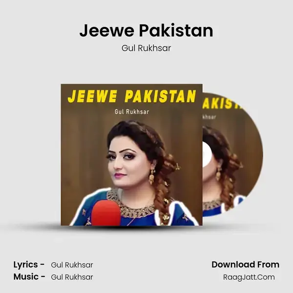 Jeewe Pakistan mp3 song