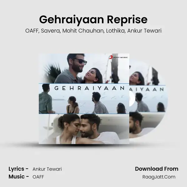 Gehraiyaan Reprise mp3 song