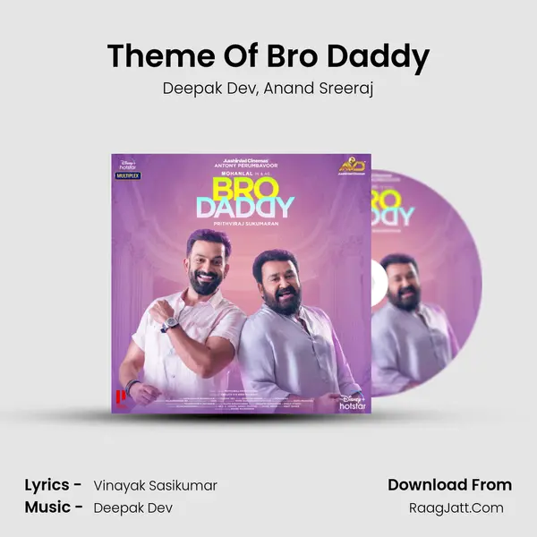 Theme Of Bro Daddy mp3 song