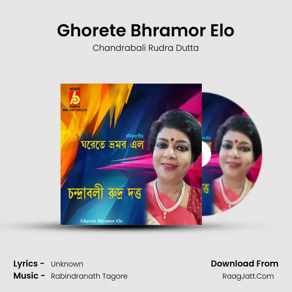 Ghorete Bhramor Elo mp3 song