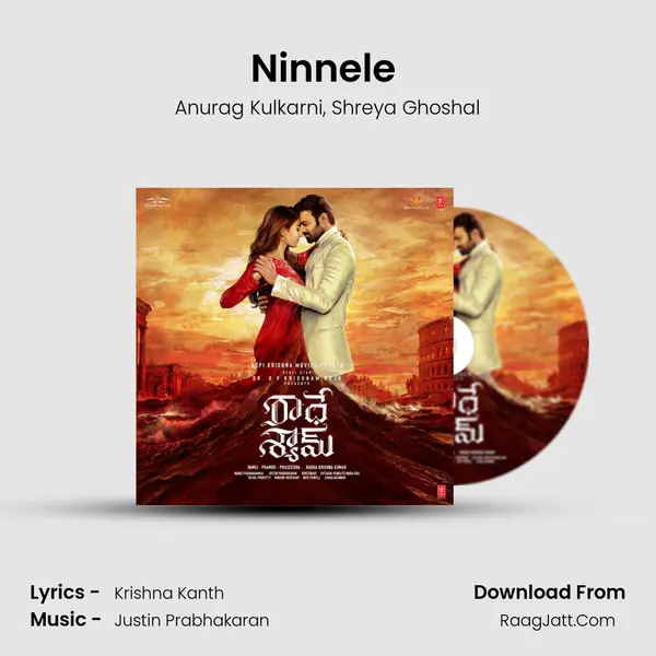 Ninnele (Telugu) Song mp3 | Anurag Kulkarni