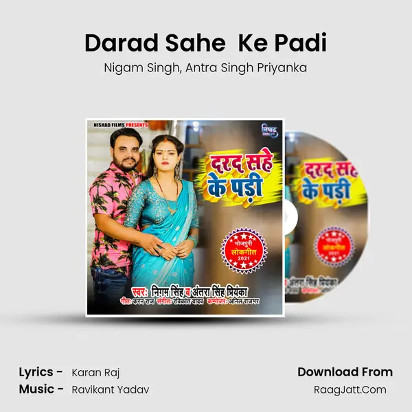 Darad Sahe  Ke Padi mp3 song