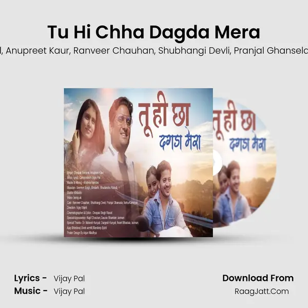 Tu Hi Chha Dagda Mera mp3 song