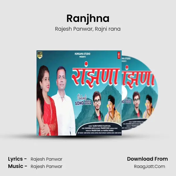 Ranjhna mp3 song