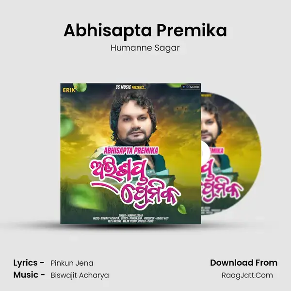 Abhisapta Premika mp3 song