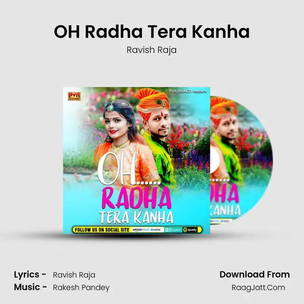 OH Radha Tera Kanha mp3 song