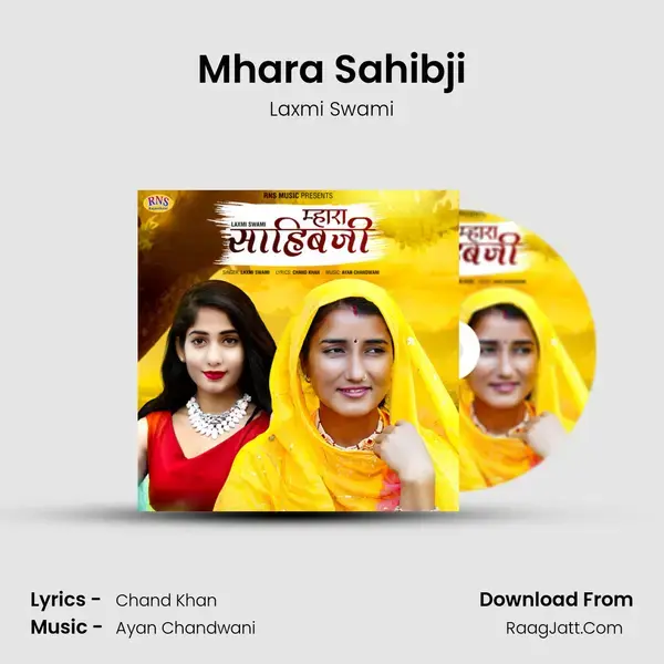 Mhara Sahibji mp3 song