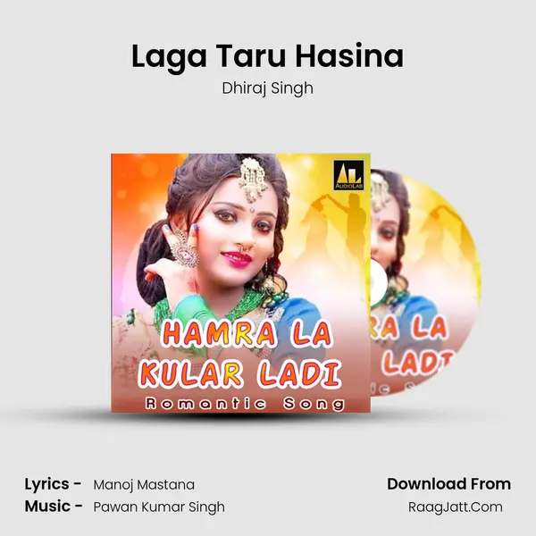 Laga Taru Hasina mp3 song