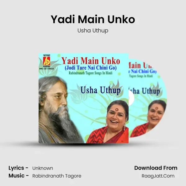 Yadi Main Unko mp3 song