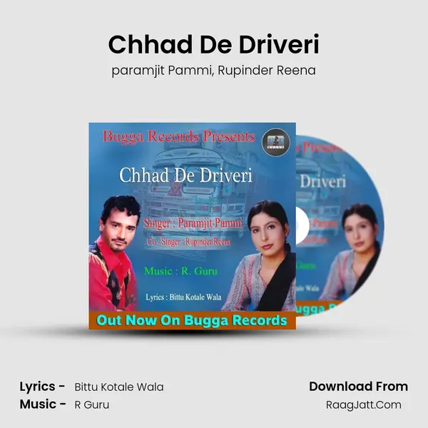 Chhad De Driveri mp3 song