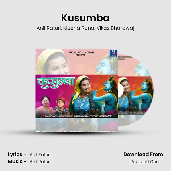 Kusumba mp3 song