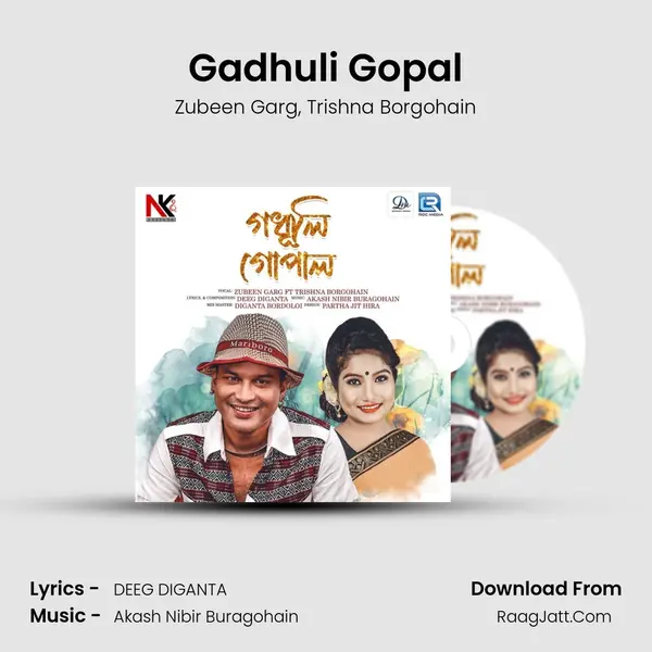 Gadhuli Gopal Song mp3 | Zubeen Garg