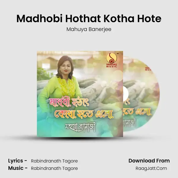 Madhobi Hothat Kotha Hote mp3 song