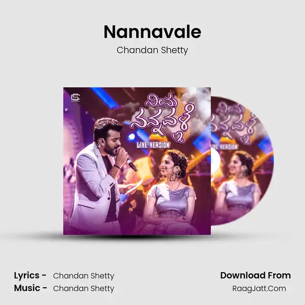 Nannavale mp3 song