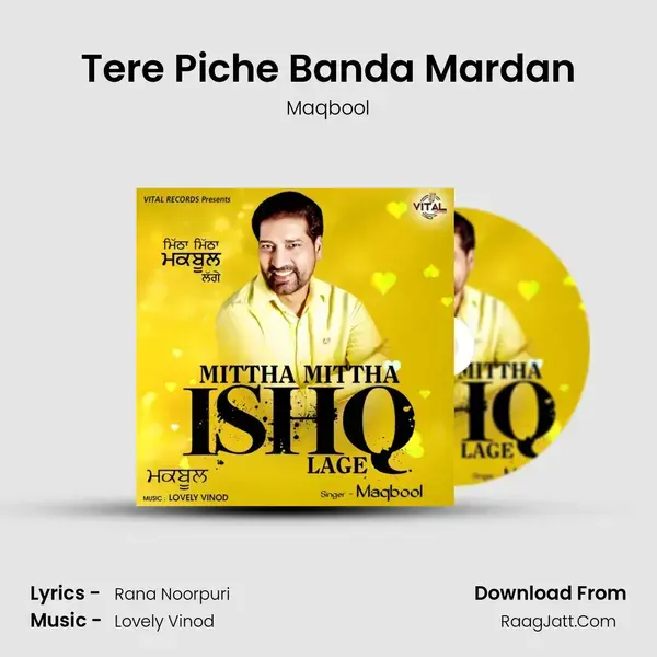 Tere Piche Banda Mardan mp3 song