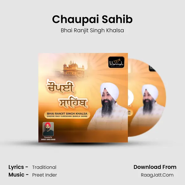 Chaupai Sahib mp3 song