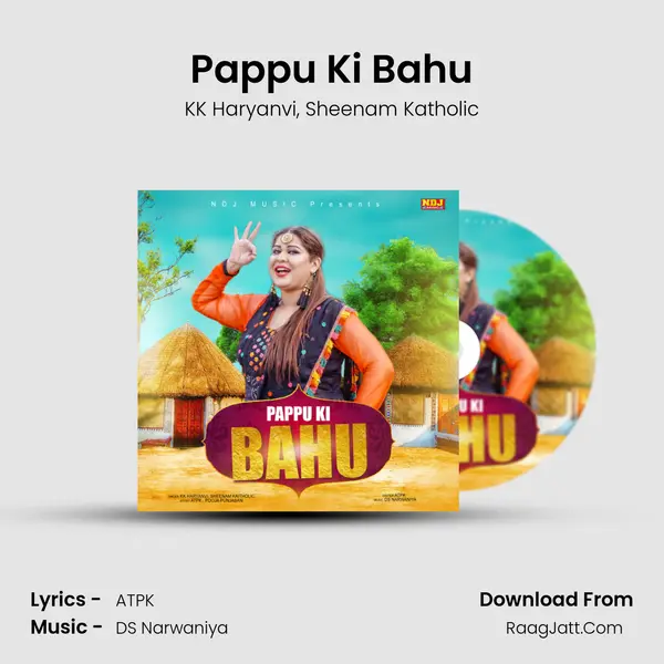 Pappu Ki Bahu mp3 song