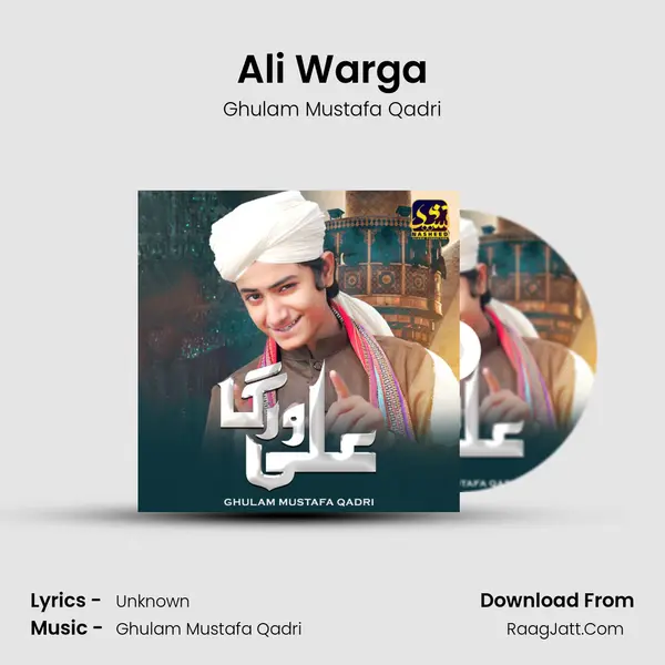 Ali Warga mp3 song