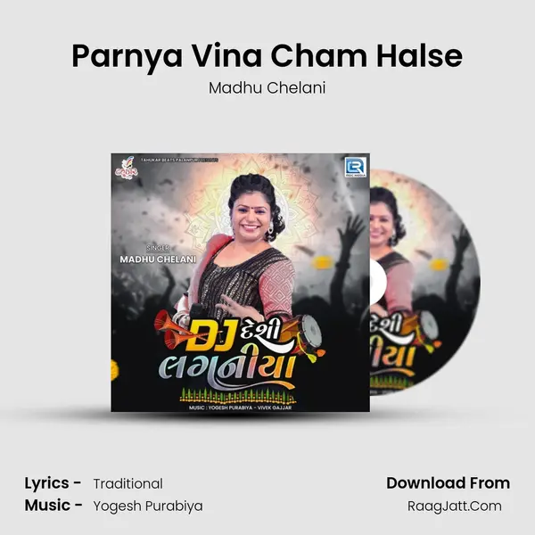 Parnya Vina Cham Halse mp3 song