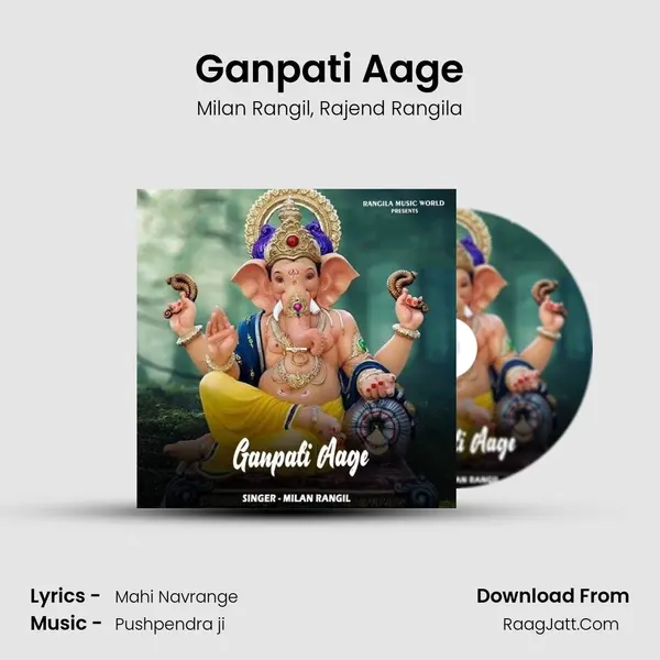 Ganpati Aage mp3 song