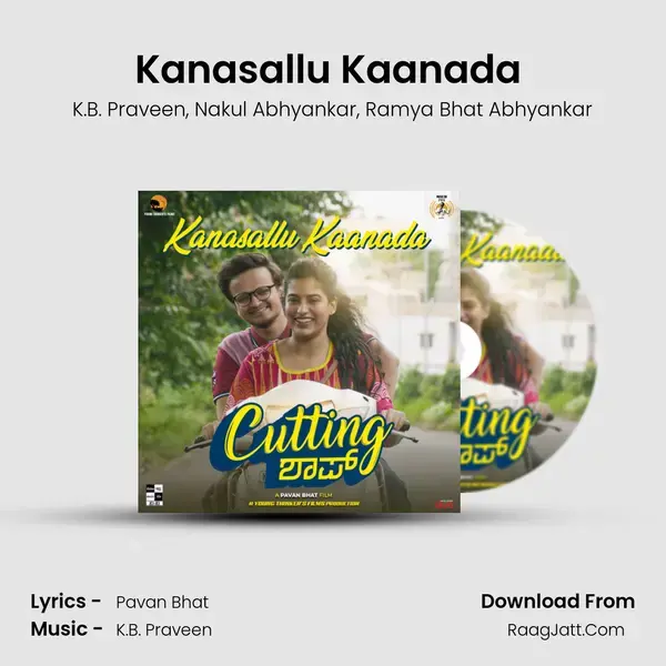 Kanasallu Kaanada (From Cutting Shop) mp3 song