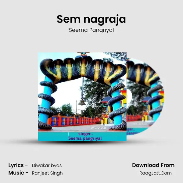 Sem nagraja mp3 song