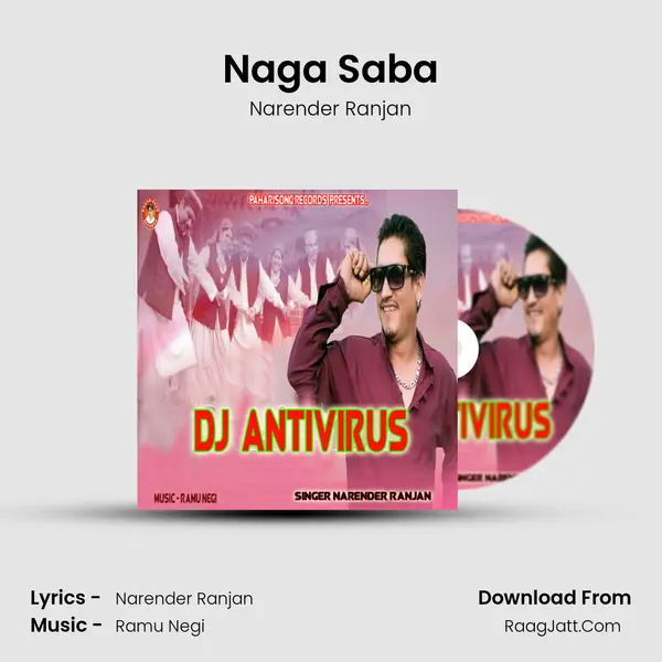 Naga Saba mp3 song