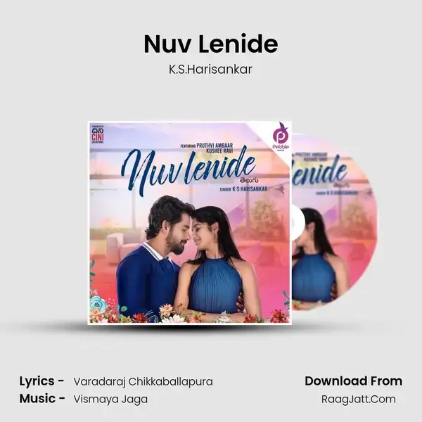 Nuv Lenide mp3 song