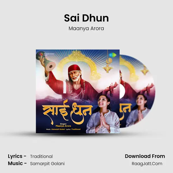 Sai Dhun mp3 song