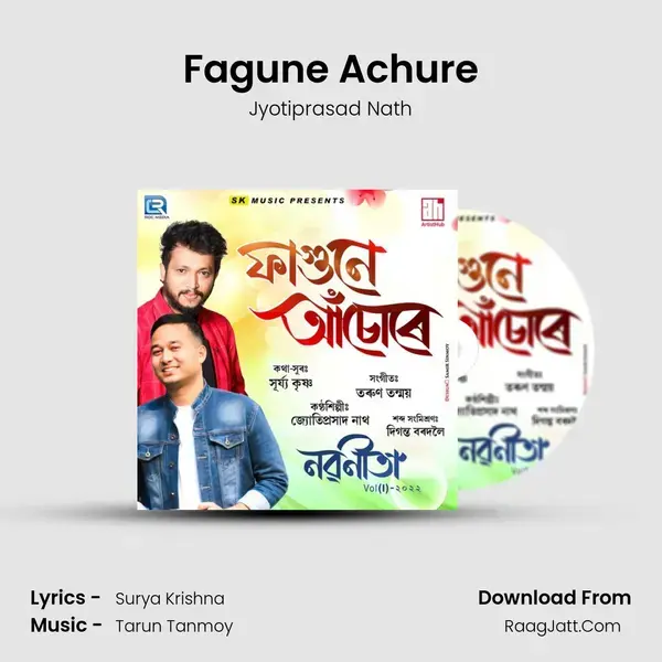 Fagune Achure mp3 song