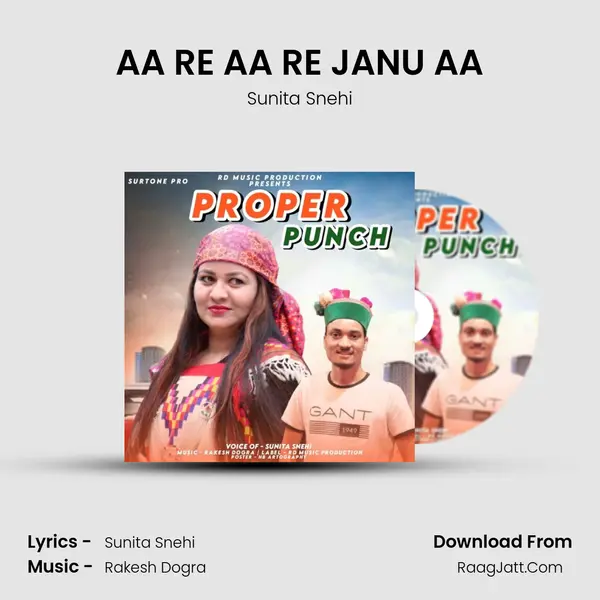 AA RE AA RE JANU AA mp3 song