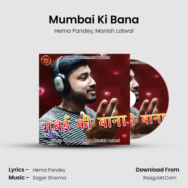 Mumbai Ki Bana mp3 song