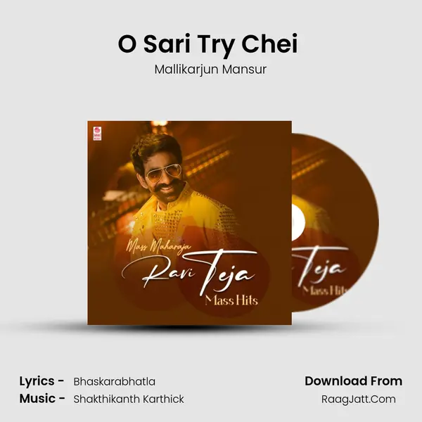 O Sari Try Chei (From Nela Ticket) mp3 song