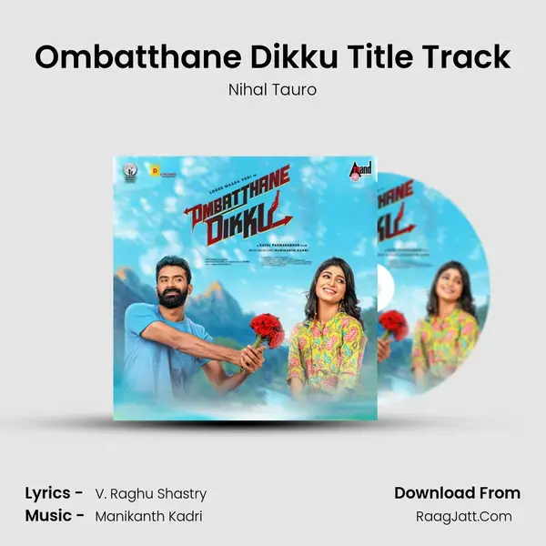 Ombatthane Dikku Title Track mp3 song