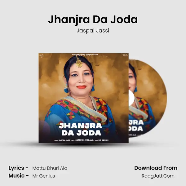 Jhanjra Da Joda mp3 song