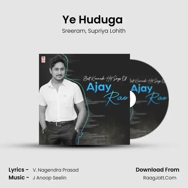 Ye Huduga (From Rose) mp3 song