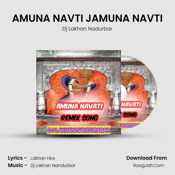 AMUNA NAVTI JAMUNA NAVTI mp3 song