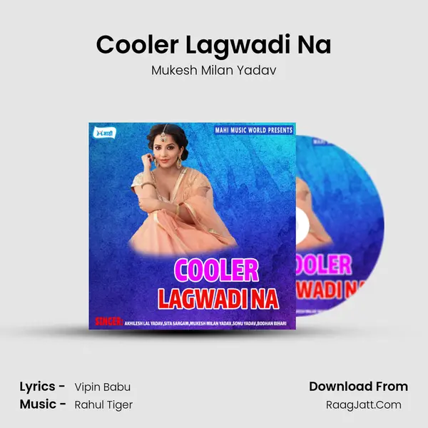 Cooler Lagwadi Na mp3 song