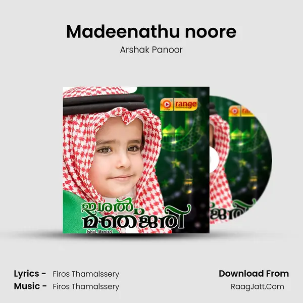 Madeenathu noore mp3 song