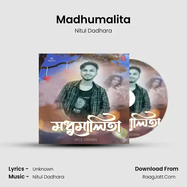 Madhumalita mp3 song