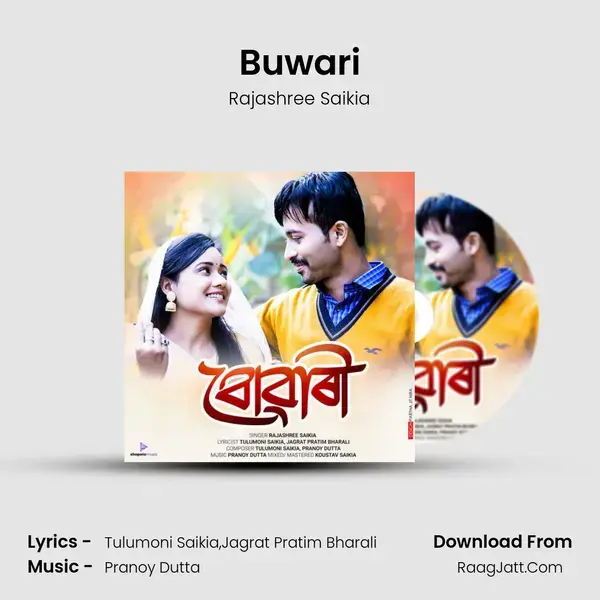 Buwari mp3 song